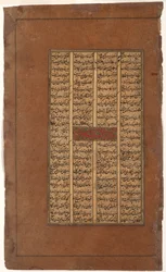 Gudarz és Tus Kay Kavust kérdezi Kay Khusrau trónra lépéséről, 1610 körül