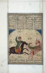 Lovas üldöz egy leogriffet, 1450 körül (papíron átlátszatlan wc)
