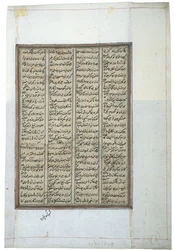 Lovas üldöz egy leogriffet, 1450 körül (papíron átlátszatlan wc)