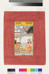 Kambhavati Ragini of Malcos, C20 (átlátszatlan wc és arany papíron)