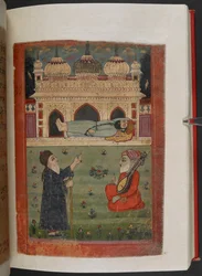 MS Panj B 40, f.47r, Guru Nanak nyugalomban van Mekkában, miközben Mardana és egy helyi mullah néz, illusztráció a "Guru Nanak életrajzából"