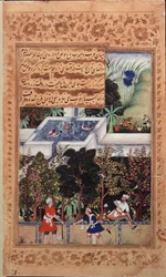 Vagy 3714 A Hűség kertjei (Bagh-i Vafa) 1504-ben Kabulban, Vaqi