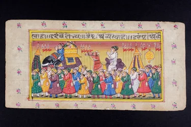 Radzsasztáni miniatűr festmény