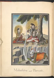 Siva és Parvati