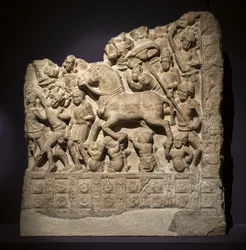 Ismeretlen kép