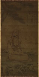 Bodhidharma fenyőfa alatt