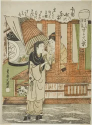 Chizuka no Fumi no Bosetsu (Az ezernyi szerelmeslevél-köteg esti hó), a szerelmesek Ohatsu és Tokubei, a "Sugata Hakkei (Nyolc szerelmes nézet)" sorozatból, 1772 körül (színes fametszet; csubán).