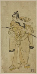 A színész Ichikawa Yaozo II