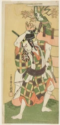 A színész, Nakamura Nakazo I Yamaoka no Saburo szerepében a "Momiji Kumo Nishiki no Tsuri Yogi" (Juharfelhők: Leakasztott takaróruhák brokátja), a Kawaranu Hanasakae Hachi no Ki (Az örökké virágzó cserepes fa) című darab harmadik felvonásában. a Nakamura S
