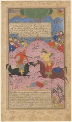 Egyharc, 1600