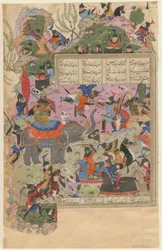 Az iskandari csata a zanjjal Nizami Khamsa kéziratából, 1540-1545