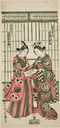 I. Sanogawa Ichimatsu színészek Oshichiként és Nakamura Kumetaro I Kichisaburoként az „Izu Kosode Shobai Kagami” című darabban, amelyet a Nakamura Színházban mutattak be 1751 második hónapjában.