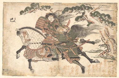 Tomoe Gozen megöli Uchida Saburo Ieyoshit az Awazu no Hara-i csatában