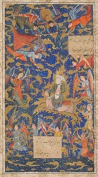 Mohamed mennybemenetele, Behazád iskola