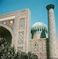 A Shirdar Madrasa homlokzata, Timurid időszak, Rigestan tér, 1619-35 körül
