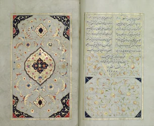 Megvilágított oldalak egy Hafez-kéziratból, Zand-kori stílusban, 1790