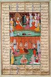 Iszlám művészet: Sero, Jemen királya három lányának házassága. Perzsa miniatúra Ferdowsi (Firdawsi, vagy Ferdawsi, vagy Firdousi, kb. 940-kb. 1020) Shahnameh (Shah Nama, Shahnama) (Királyok könyve) című eposzának kéziratából (ms. 60)