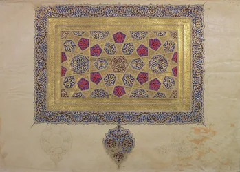 Oldal egy Korán kéziratból, Mohammad ebn Aibak által megvilágított, Il-Khanid időszak, 14. század eleje