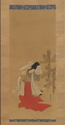 Shirabyoshi udvarhölgy-táncos újévre, 1764-88.