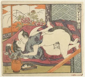 Szerelmes pár teásszolgálatnál Tizenkét nézet a kifinomult Edoról (sorozat címe) Furyu Edo junikei (sorozat címe az objektumon)