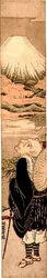 P.58-1958 Saigyo Hoshi a Fuji-hegyen elmélkedik (fatömbnyomat)