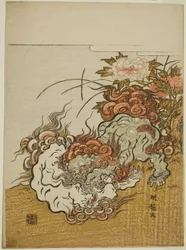 Two Fighting Lions   1293035   hu       hungarian Successfully Translated  Original: Garden Around her Cottage (watercolor) Translat: Garden Around her Cottage (watercolor) 1316027 hu hungarian Successfully Translated Original: Buffalo Hunt, Under the Whit