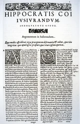 A hippokratészi eskü részlete latinul és görögül, 1588