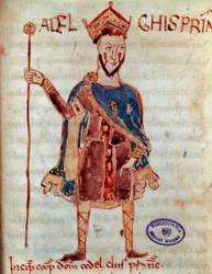 Adalgis lombard herceg (meghalt 788-ban) Miniatűr a „” Codex Legum Longobardorum”-ból” (vagy Langobardorum), amely a Rothari király által létrehozott Lombard királyság törvényeit írja le