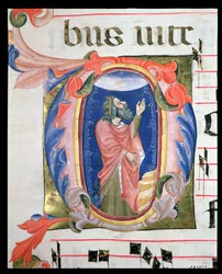 Ms 570 f.105r Dávid királyt ábrázoló, előzményezett kezdőbetűs imában
