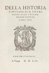 M. Pietro Bembo Della historia vinitiana című kártya címlapja. vulgárisan írva. Libri XII 