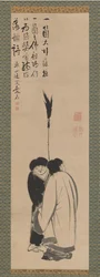 Hanshan és Shide japán: Kanzan és Jittoku, 18. század vége.