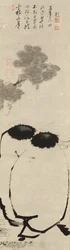 H Anshan and Shi