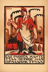 Május 1. – a munka ünnepe, 1920.