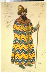 Boyard (boiard, boyard). Jelmez Nicholas (Nikolaj) Rimszkij Korszakov (Rimszkij-Korszakov) (1844-1908) "A Saltan cár meséje" című operájához. Ivan Jakovlevics Bilibin (Bilibine) (1876-1942) munkája, akvarell papíron