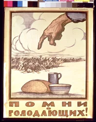 Emlékezz az éhezőkre!, plakát, 1921