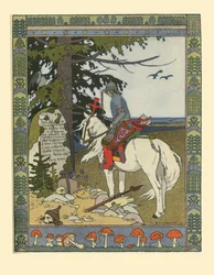Illusztráció Ivan Carevics, a tűzmadár és a szürke farkas meséjéhez, 1902