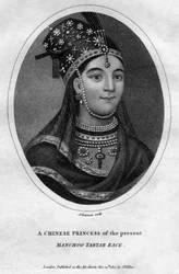 A manchoo tatár faj kínai hercegnője, 1801.