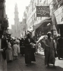 El Ghoria bazár, Kairó, Egyiptom, XX. század