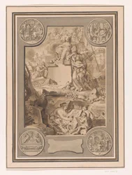 Frontispiece design a Corpus Inscriptionumtól