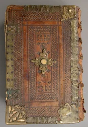 Római breviárium, 1606