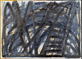 Head On, 2008 (olaj és fahamu, vászon)