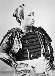Régi japán szamuráj hagyományos frizurával