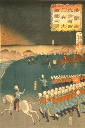 Katonai kiképzési manőverekben részt vevő francia és brit csapatok, Jokohama, Japán. Taiso Yoshitoshi (1839-1892) japán ukiyo-e művész triptichonjának egy része. Gyalogsági tábori tüzérségi löveg