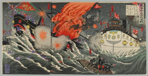 Nagy tengeri csata Weihaiweinél, Meiji-korszak, 1895 (színes fatömbnyomat)