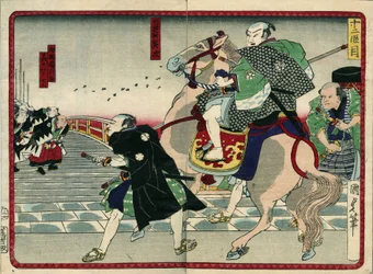 Szamurájcsoport a hídon (beleértve a lovat is) - „” A 47 ronin bosszúja” című filmben 19. század: Serie de Kabouki