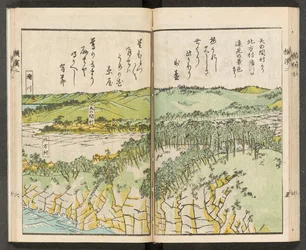 Térképek 198.b.21, f.15r, Jokohama kilátásai