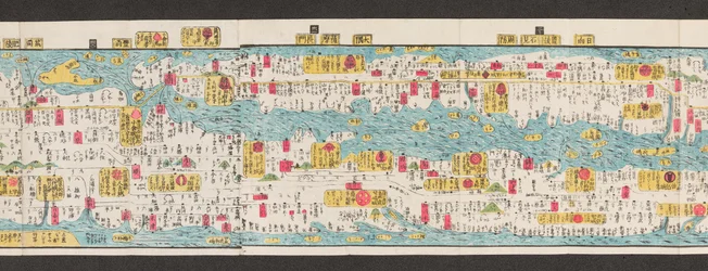 Japán utak térképének része.  Dai Nihon koku junro meiki daisei. ["Japán főútjainak tiszta és percnyi térképe"]  1850