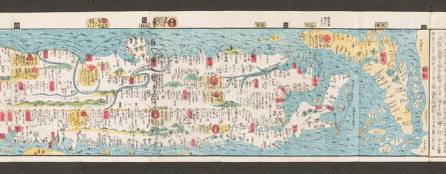 Japán utak térképének része.  Dai Nihon koku junro meiki daisei. ["Japán főútjainak tiszta és percnyi térképe"]  1850