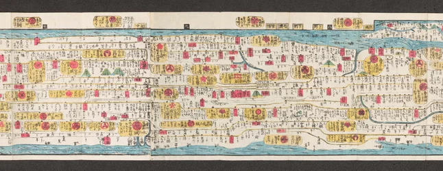 Japán utak térképének része.  Dai Nihon koku junro meiki daisei. ["Japán főútjainak tiszta és aprólékos térképe"]  1850