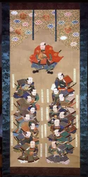 A Tokugawa család sógunja 16 nemes szamurájjal, 17. század